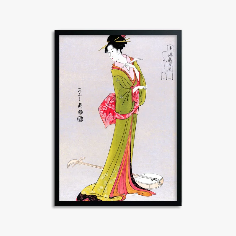 japandi1271358