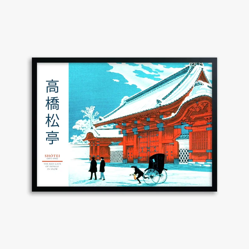 japandi1277527