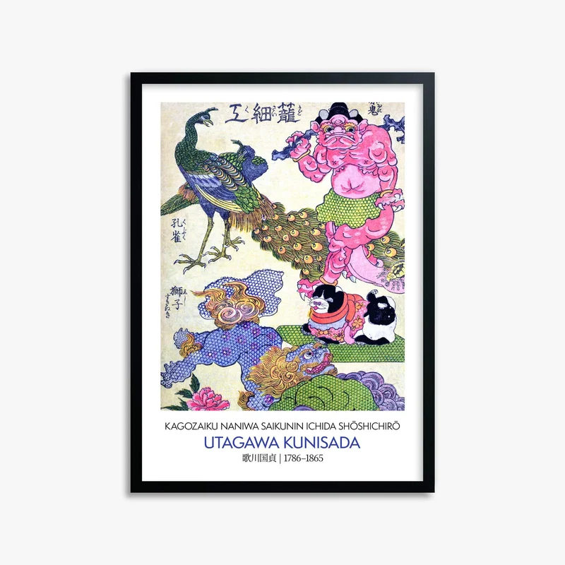 japandi1277618