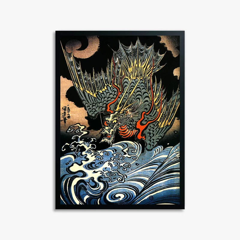 japandi1277807