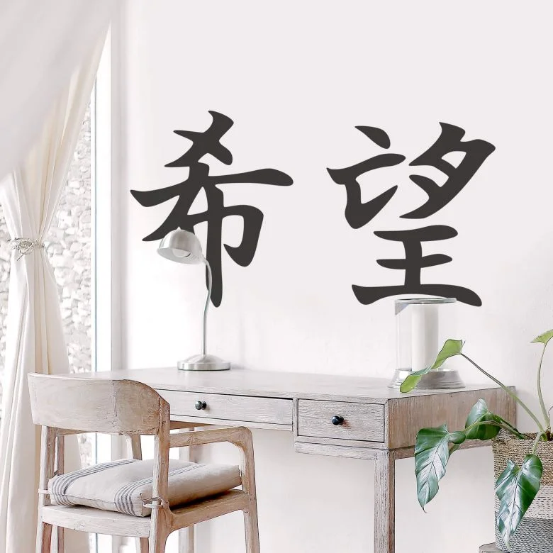 wall-art-1455963